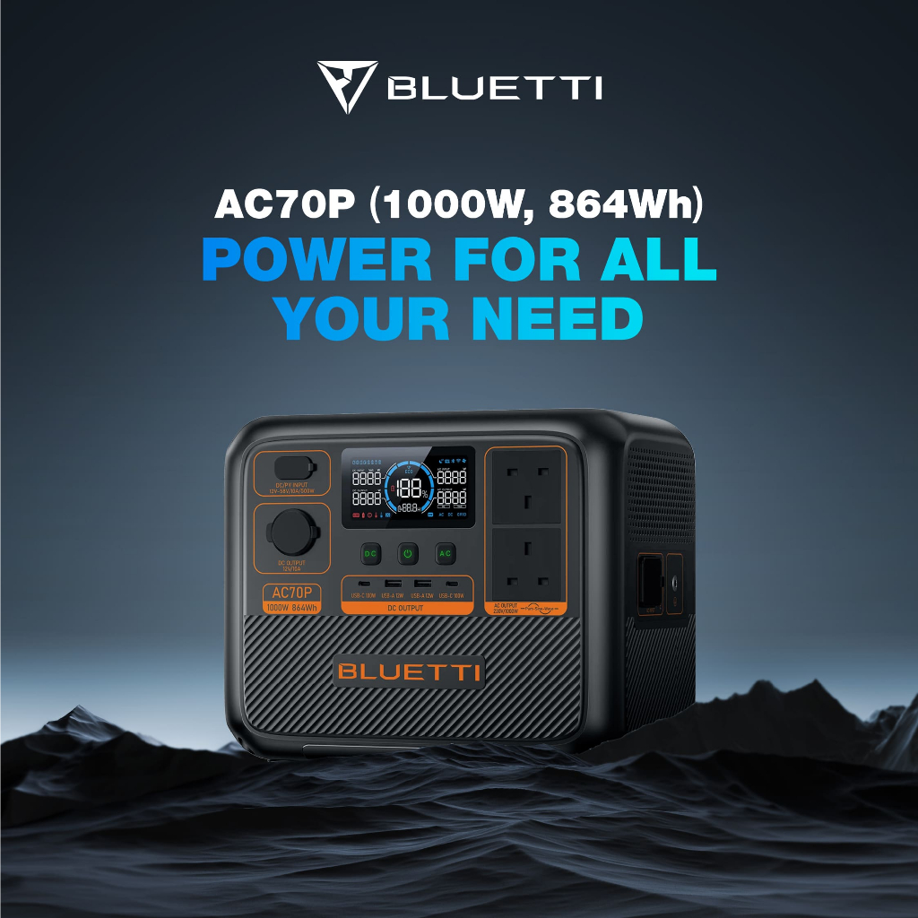 AC70P Portable Power Station 2 1742971735